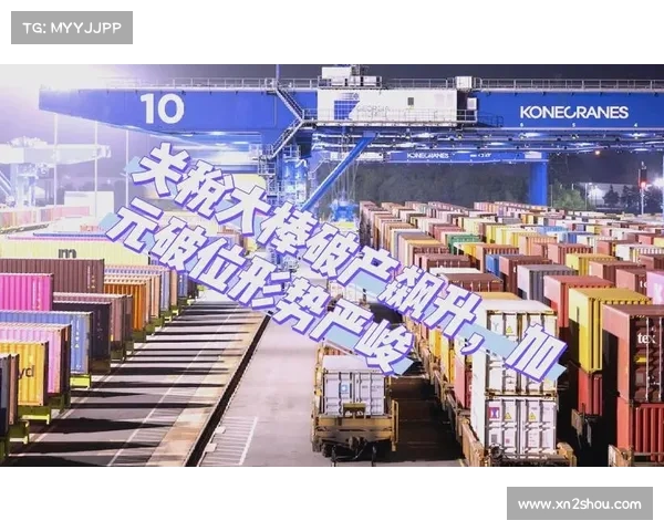 加拿大未来发展趋势预测与挑战分析:经济、科技、环境的多维展望 加拿大未来发展趋势预测与挑战分析:经济、科技、环境的多维展望